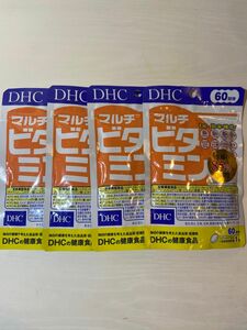 60日分×4袋 DHC マルチビタミン