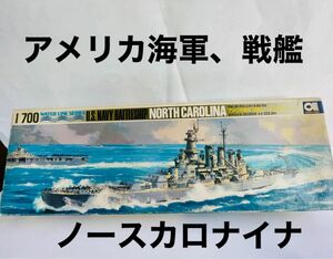 アメリカ海軍、戦艦ノースカロナイナ、ウォーターラインシリーズＮo.105. ウォーターラインシリーズ プラモデル 未組立