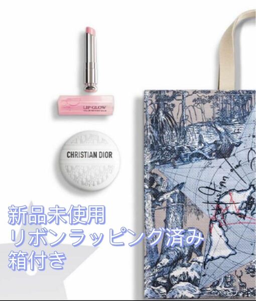 新品未使用 DIOR ディオール プラチナ会員 バースデーギフト　最新　2024