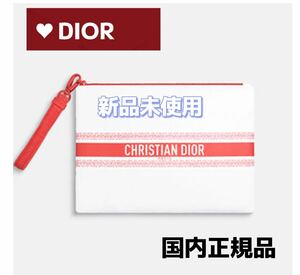  новый товар не использовался DIOR Dior 2024 новейший summer сумка 