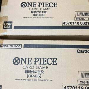 ONE PIECE ワンピース カードゲーム 新時代の主役 2カートン