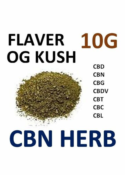 10グラム CBN ハーブ テルペン OG KUSH 添加