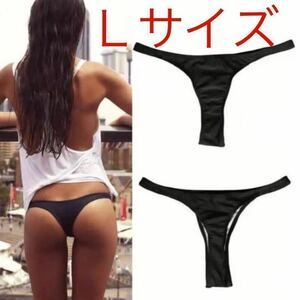 ハイカット Tバック ビキニボトム 水泳スイムショーツパンツ セクシー 水着単品　黒 ブラック　ショーツ