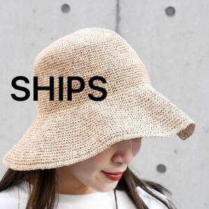 SHIPS Ships straw hat lady's hat hat straw hat straw hat 