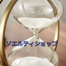 砂時計のオーナメント Rotating Hourglass 15分計 レトロ ヴィンテージ エレガント おしゃれ ヨーロピアン 置物 ギフト ゴールド_画像6