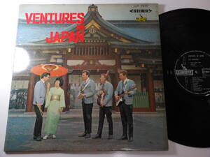 高音質！！ 初期 赤盤　The Ventures　「 Ventures In Japan 」　東芝 LIBERTY LP 7270　/ 昭和40年 / ベンチャーズ