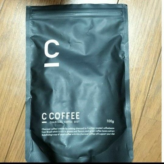 シーコーヒー c coffee チャコールコーヒー ダイエット 100g