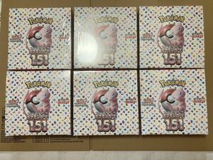 ポケモンカードゲーム 151 シュリンク付き(切り込みアリ) 6BOX 
