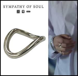 Sympathy of Soul シンパシーオブソウル シルバー 925 Vary Ring 変形 カーブ ウェーブ デザイン ヴェリー リング 指輪 XS ホースシュー