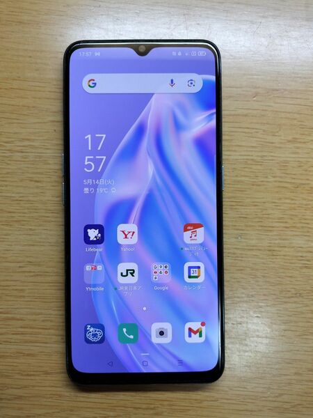 【クーポンで9650円】OPPO Reno3 A ホワイト Y!mobile版 SIMロック解除済み