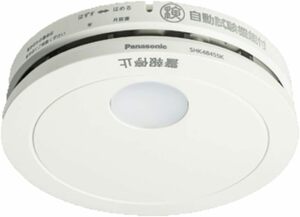 パナソニック 住宅用火災警報器 けむり当番 薄型 2種 電池式・移報接点なし クールホワイト 1台 SHK48455K