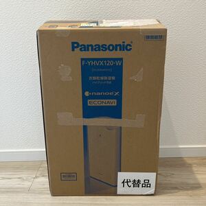 Panasonic Panasonic clothes dry dehumidifier F-YHVX120-W unused breaking the seal goods 