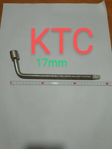  secondhand goods KTC L wrench 17mm KYOTO TOOL total length approximately 280mm wheel nut wrench tire wrench socket wrench box wrench loaded tool 