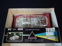 未組立 プラモデル【TOYOTA SPORTS 800】CRYSTAL 1/24 AUTHENTIC SCALE MODEL KIT トヨタS800 クリスタル NITTO 昭和 レトロ_画像7