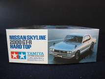 未組立 プラモデル【NISSAN SKYLINE 2000GT-R】HARD TOP 1/24 スポーツカーシリーズ フルディスプレイモデル TAMIYA 取説付 昭和 レトロ_画像6