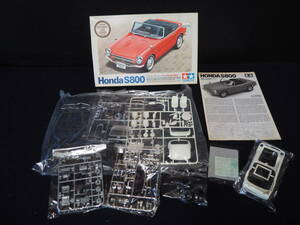 未組立 プラモデル【Honda S800】1/24 ヒストリックカーシリーズ No.6 ホンダS800 TAMIYA 取説付 昭和 レトロ