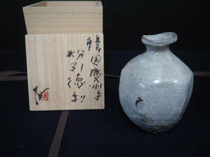 【内田鋼一】韓国慶州手 粉引 徳利 共箱 酒器 とっくり 陶器 陶芸 作家物