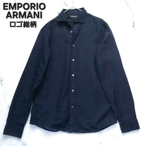 エンポリオアルマーニ EMPORIO ARMANI ロゴ総柄 長袖シャツ 綿 リヨセル Lサイズ 春 夏 美品