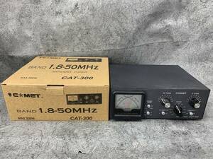 [ COMET CAT-300 1.8-50MHz 300W антенна тюнер ] комета рация радиолюбительская связь работоспособность не проверялась 