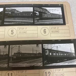 鉄道ネガ 路面電車 古い写真フィルム37コマ ベタ焼き写真37枚 昭和42年 電車・飛行機の画像5