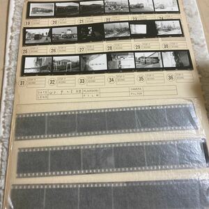 鉄道ネガ　 路面電車　古い写真フィルム18コマ　ベタ焼き写真18枚　昭和43年　