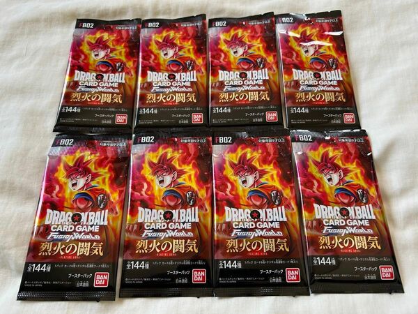 烈火の闘気 8パック ドラゴンボールスーパーカードゲーム フュージョンワールド
