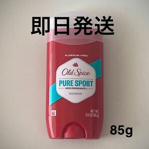 オールドスパイス　ピュアスポーツ　85g(3oz)