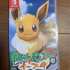 中古 | 中古　Nintendo switchソフト ポケットモンスター Let’s Go! イーブイ