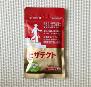 FUJIFILM ヒザテクト 30日分 サプリメント
