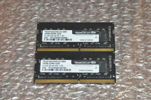 Team ノートPC用メモリ TED416G3200C22-SBK 32GB KIT ( 16GB 2枚組 ) SODIMM DDR4-3200 PC4-25600 16GB 2枚組 動作品