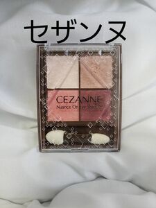 セザンヌ CEZANNE ニュアンスオンアイシャドウ 02 ローズクウォーツ