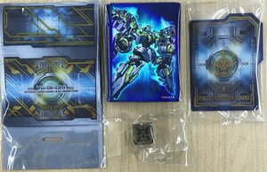 ★新品◆サプライ◆遊戯王◆天霆號アーゼウス(シークレットユーティリティBOX（パック・特典カード・ストレイジBOX無し）ネガロギア