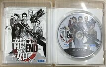 ★U◆PS3◆龍が如く OF THE END_画像3