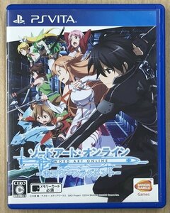 ★U◆PSVita◆ソードアートオンライン ホロウ・フラグメント