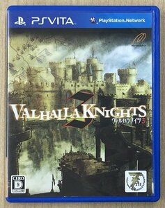 ★U◆PSVita◆ヴァルハラナイツ3　 VALHALLA KNIGHTS3