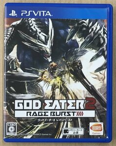 ★U◆PSVita◆ゴッドイーター2 レイジバースト　GOD EATER2 REGEBURST