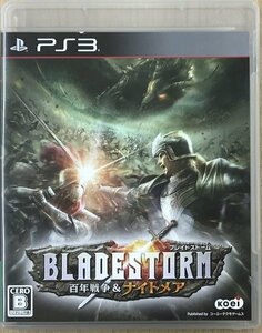 ★U◆PS3◆ブレイドストーム 百年戦争&ナイトメア　BLADESTORM