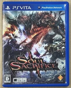 ★U◆PSVita◆ソウル・サクリファイス 　SOUL SACRIFICE