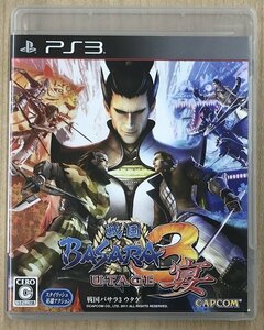 ★U◆PS3◆戦国BASARA3 宴