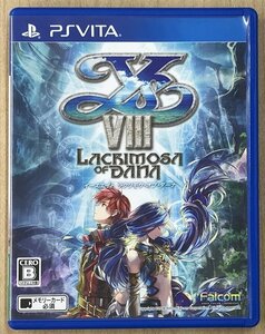 ★U◆PSVita◆イースVIII -Lacrimosa of DANA- イース8