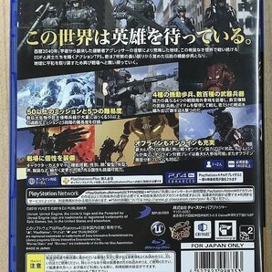 ★U◆PS4◆EARTH DEFENSE FORCE:IRON RAIN アースディフェンスフォースの画像2