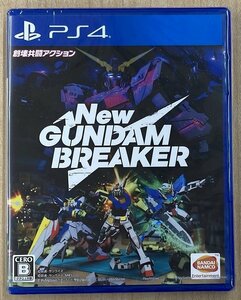 ★新品◆PS4◆Newガンダムブレイカー