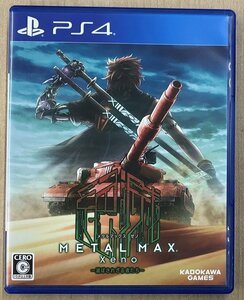 ★U◆PS4◆メタルマックス ゼノ　METAL MAX Xeno