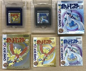 ★U◆GB◆2点セット◆ポケットモンスター金・銀