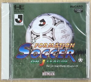 ★新品◆PCエンジン◆フォーメーションサッカーオンＪリーグ