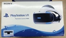 ●U◆PS4◆PSVR◆SONY◆PlayStationVR_画像1