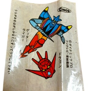 当時物 ロッテ UFOロボ グレンダイザー シール 包み紙の画像3