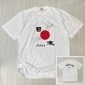 限定 【3L】 横須賀名物 YOKOSUKA 横須賀 和柄Tシャツ 日本地図 Japan Map 日の丸 RisingSun スカT 白 (JPT3) お土産 スーベニア