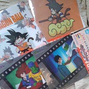 ドラゴンボール　一番くじ　クリアファイル　4枚