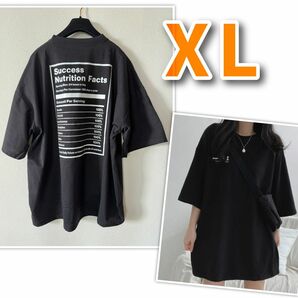 tシャツ・Tシャツ・レディース・メンズ・大きいサイズ・半袖・ゆったり・速乾・韓国
